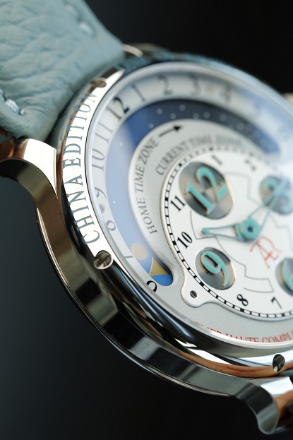 Atelier Haute Complication