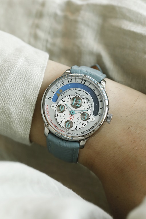 Atelier Haute Complication