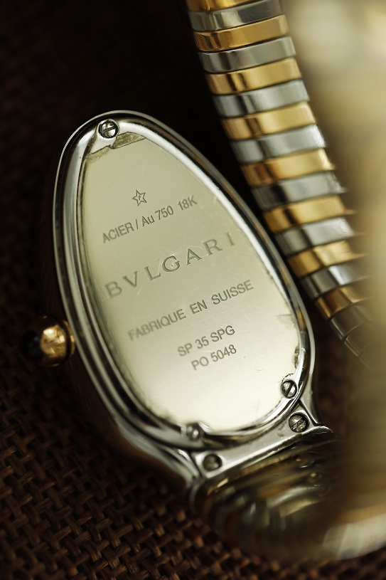 BVLGARI