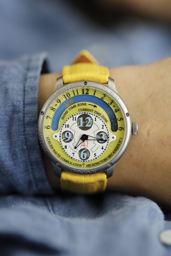 Atelier Haute Complication