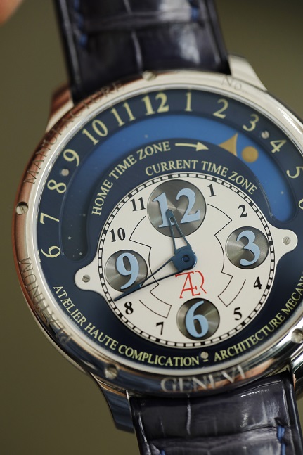 Atelier Haute Complication