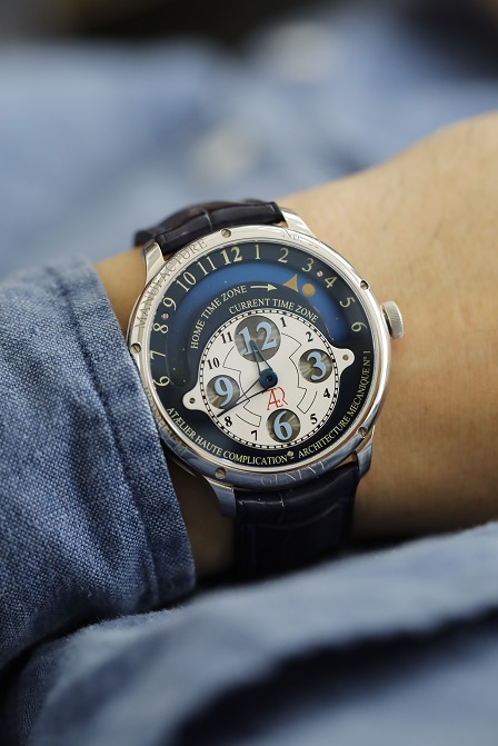 Atelier Haute Complication