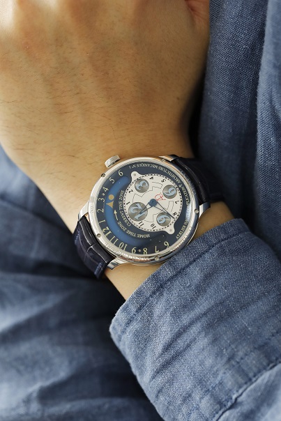 Atelier Haute Complication