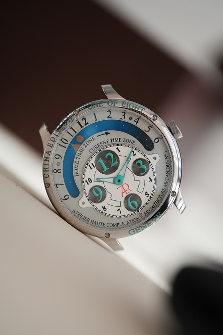 Ataelier Haute Complication