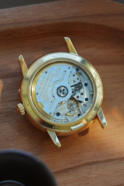 Vacheron Constantin