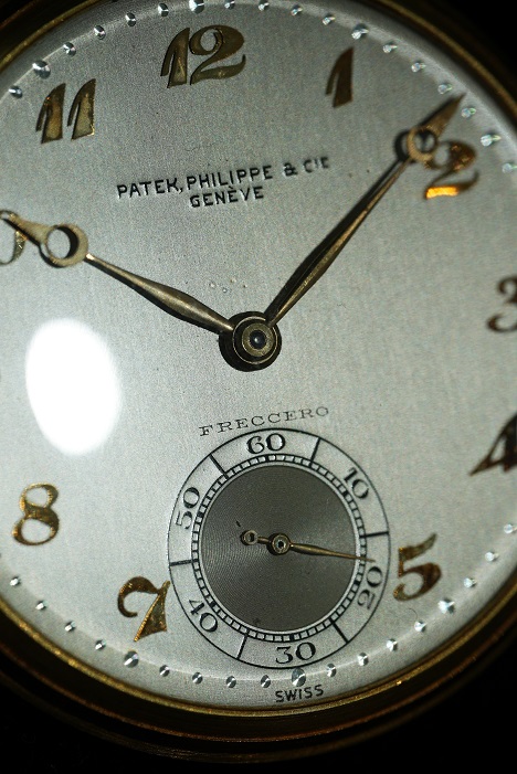 PATEK PHILIPPE