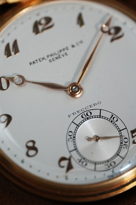 PATEK PHILIPPE