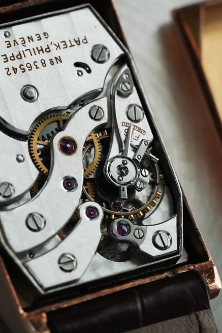 PATEK PHILIPPE