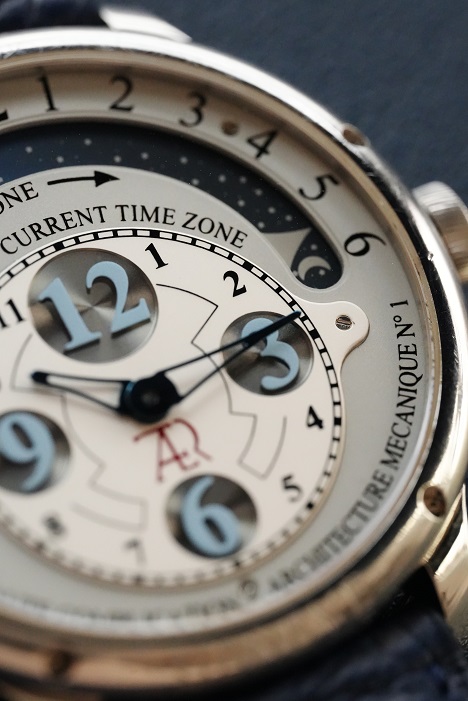 ATAELIER HAUTE COMPLICATION